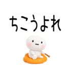 【吹き出し】武士語のスタンプ【吹き出し】（個別スタンプ：39）