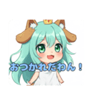 ちょっとした遊びみなみちゃん（個別スタンプ：3）
