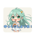 ちょっとした遊びみなみちゃん（個別スタンプ：4）