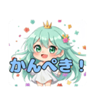ちょっとした遊びみなみちゃん（個別スタンプ：5）