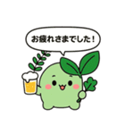 thymeくんの癒しスタンプ（個別スタンプ：6）