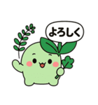 thymeくんの癒しスタンプ（個別スタンプ：10）