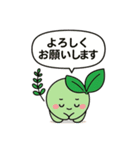 thymeくんの癒しスタンプ（個別スタンプ：14）