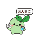 thymeくんの癒しスタンプ（個別スタンプ：16）