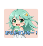 はらぺこみなみちゃんスタンプ（個別スタンプ：1）