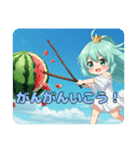 はらぺこみなみちゃんスタンプ（個別スタンプ：2）