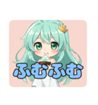 はらぺこみなみちゃんスタンプ（個別スタンプ：3）