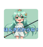 はらぺこみなみちゃんスタンプ（個別スタンプ：7）