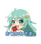 はらぺこみなみちゃんスタンプ（個別スタンプ：8）