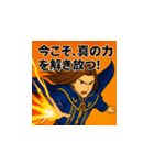 若き魔導士の美麗スタンプ全集（個別スタンプ：4）