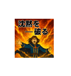 若き魔導士の美麗スタンプ全集（個別スタンプ：7）