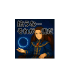 若き魔導士の美麗スタンプ全集（個別スタンプ：9）