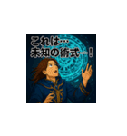 若き魔導士の美麗スタンプ全集（個別スタンプ：15）