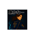 若き魔導士の美麗スタンプ全集（個別スタンプ：16）
