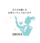 ワイン好き✩ママとちぃママ✩バレリーナ（個別スタンプ：20）