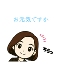 ワイン好き✩ママとちぃママ✩バレリーナ（個別スタンプ：24）