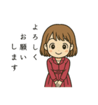 ワイン好き✩ママとちぃママ✩バレリーナ（個別スタンプ：31）