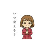 ワイン好き✩ママとちぃママ✩バレリーナ（個別スタンプ：32）