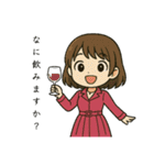 ワイン好き✩ママとちぃママ✩バレリーナ（個別スタンプ：36）