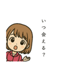ワイン好き✩ママとちぃママ✩バレリーナ（個別スタンプ：37）