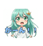 おっかなびっくりみなみちゃんスタンプ（個別スタンプ：3）
