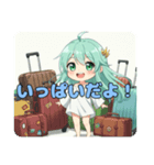 おっかなびっくりみなみちゃんスタンプ（個別スタンプ：5）