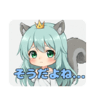 リス耳みなみちゃんスタンプ（個別スタンプ：7）