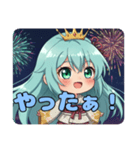 花火をいっしょにみなみちゃん（個別スタンプ：2）