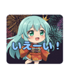花火をいっしょにみなみちゃん（個別スタンプ：5）