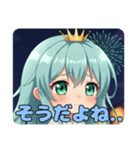 花火をいっしょにみなみちゃん（個別スタンプ：8）