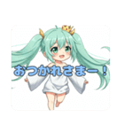 プライベートなみなみちゃんスタンプ（個別スタンプ：2）