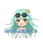 プライベートなみなみちゃんスタンプ（個別スタンプ：4）