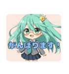 プライベートなみなみちゃんスタンプ（個別スタンプ：7）