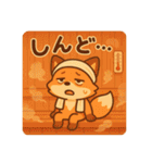 こじらせコンちゃん〜サウナ編〜（個別スタンプ：1）