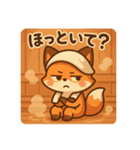 こじらせコンちゃん〜サウナ編〜（個別スタンプ：3）