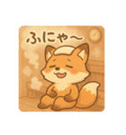こじらせコンちゃん〜サウナ編〜（個別スタンプ：4）