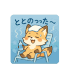 こじらせコンちゃん〜サウナ編〜（個別スタンプ：7）