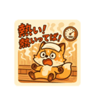 こじらせコンちゃん〜サウナ編〜（個別スタンプ：8）