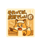 こじらせコンちゃん〜サウナ編〜（個別スタンプ：9）
