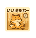 こじらせコンちゃん〜サウナ編〜（個別スタンプ：11）