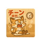 こじらせコンちゃん〜サウナ編〜（個別スタンプ：12）