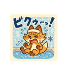 こじらせコンちゃん〜サウナ編〜（個別スタンプ：13）