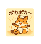 こじらせコンちゃん〜サウナ編〜（個別スタンプ：19）