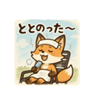 こじらせコンちゃん〜サウナ編〜（個別スタンプ：22）