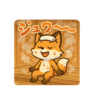 こじらせコンちゃん〜サウナ編〜（個別スタンプ：23）