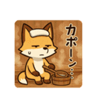 こじらせコンちゃん〜サウナ編〜（個別スタンプ：24）