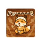 こじらせコンちゃん〜サウナ編〜（個別スタンプ：27）