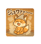こじらせコンちゃん〜サウナ編〜（個別スタンプ：28）