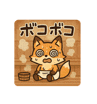 こじらせコンちゃん〜サウナ編〜（個別スタンプ：30）