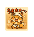 こじらせコンちゃん〜サウナ編〜（個別スタンプ：33）